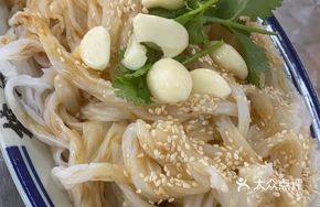 Handmade Fresh River Noodles