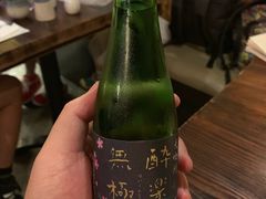 -矶野水产(澳门逸园中心店)