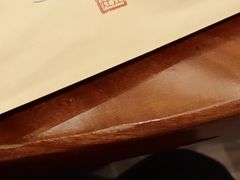 -松沪名灶·豆浆鱼头·新上海菜(飞航吾悦广场店)