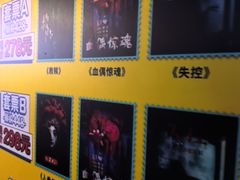 -荒岛实景沉浸密室(江汉路1店)