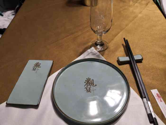 观宴中餐厅-"看图吧,他家的菜其实量挺大的.而且价格也.