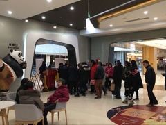 -北京英嘉国际影城(金源CINITY店)