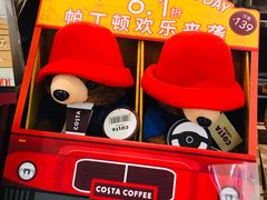 -COSTA COFFEE(恒基名人购物中心店)