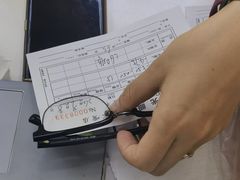 -浮光眼镜·蔡司视觉合作·数字验配中心(陆家嘴店)