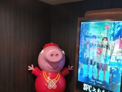 -上海第一八佰伴
