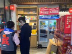 -成老灶火锅鸡(平山店)