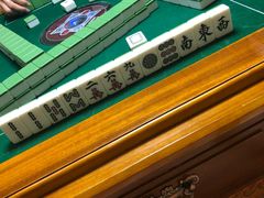 -汤里来温泉
