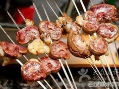-新疆阿力烧烤