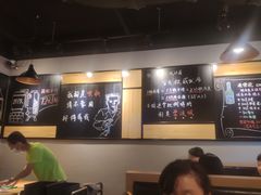 -一顿烧烤(八经街店)