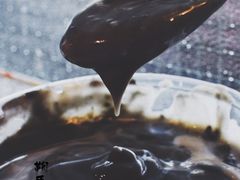 -鞠氏黑芝麻糊(水塔店)