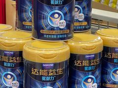 -麦德龙(浦东店)