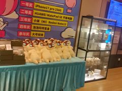 -海茵汇(萧山店)