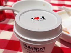 -西贝(东城万达广场店)