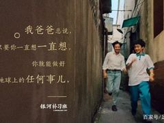 -星河寰宇IMAX影城(星河WORLD·COCO Park店)