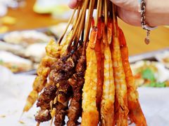 -烤五行·烧烤烤串(石佛营店)