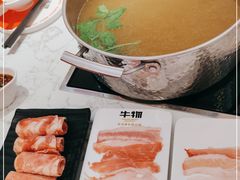 -牛物鲜切牛肉火锅(宜家荟聚店)