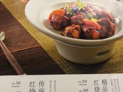 -鸿宾楼(展览馆路店)