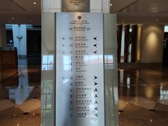 -虹迎轩·中餐厅(虹桥迎宾馆店)