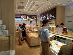 -好利来(熙地港店)