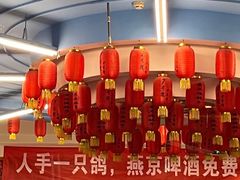 -7号院家宴.烧鸽子(门头沟店)