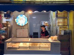 门面-铭聚章鱼土笋冻(松柏店)