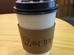 -E·cafe(新梅广场店)