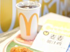 -麦当劳(前海店)