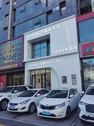 -密发堂乌发养发馆