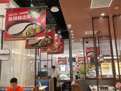 大堂-新辣道鱼火锅(上地华联店)