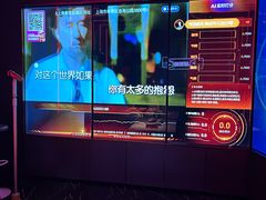-星聚会KTV(龙湖上海奉贤天街店)