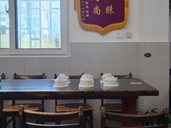 -清真宏玉祥黄门脸餐厅(华荫东里店)