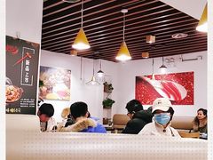 大堂-潇湘阁(望京SOHO店)