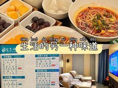 -金色印象·4k影院式足体养生(龙腾路店)