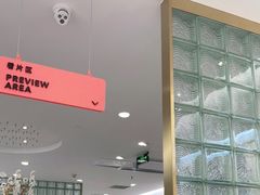 -海马体照相馆(环贸iapm大师爱情店)