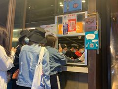 门面-放哈·甜醅子奶茶创造者(正宁路店)