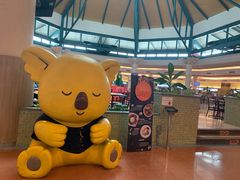 -尚泰清迈机场购物中心