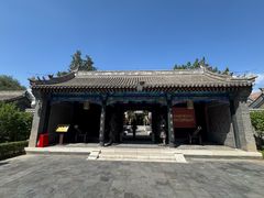 -内蒙古将军衙署博物院