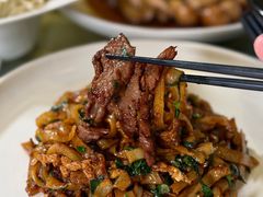 -神仙馆(衡山路店)