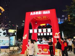 -VT101维多利广场