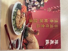 -振鼎鸡(福州路店)