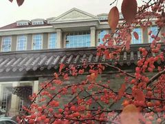 -北京宽沟会议中心