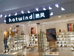 -方恒购物中心(望京小街店)
