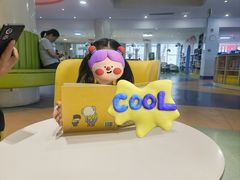 -湖南省少年儿童图书馆
