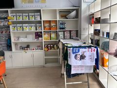 -萌兽医馆·宠物医院·猫骨科(创景店)