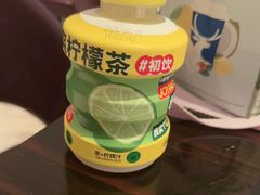 -丽都皇冠假日酒店·Matrix亦餐厅(望京店)