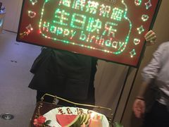 -海底捞火锅(凯德广场店)