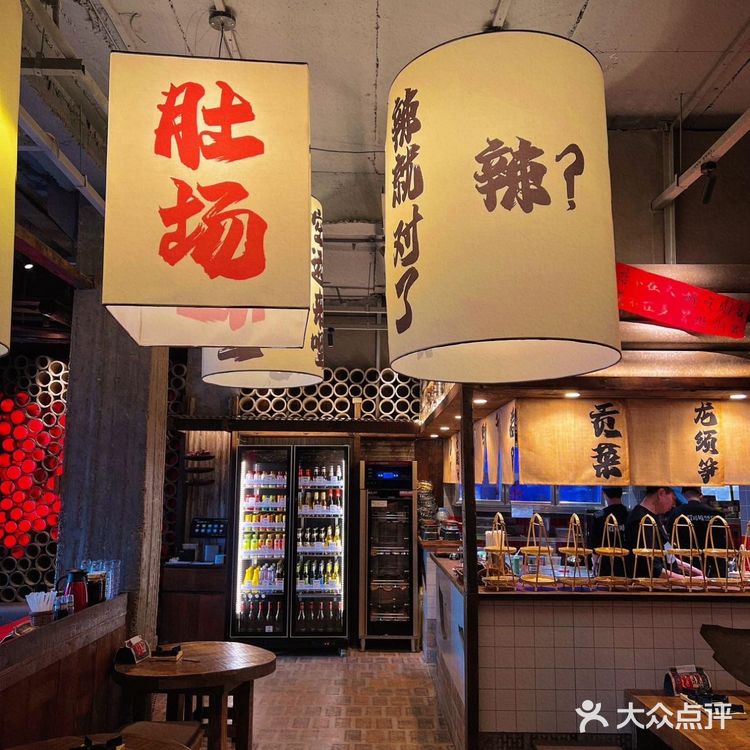 沈阳也可以千层毛肚当面嗦啦~真的超过瘾‼️