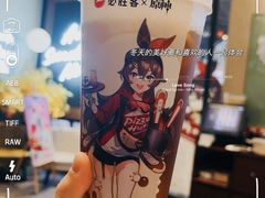 -必胜客(浦上万达店)