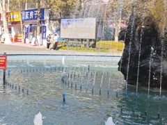 -芜湖金鹰尚美酒店