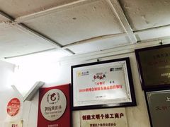 -蘭心餐厅(进贤路店)